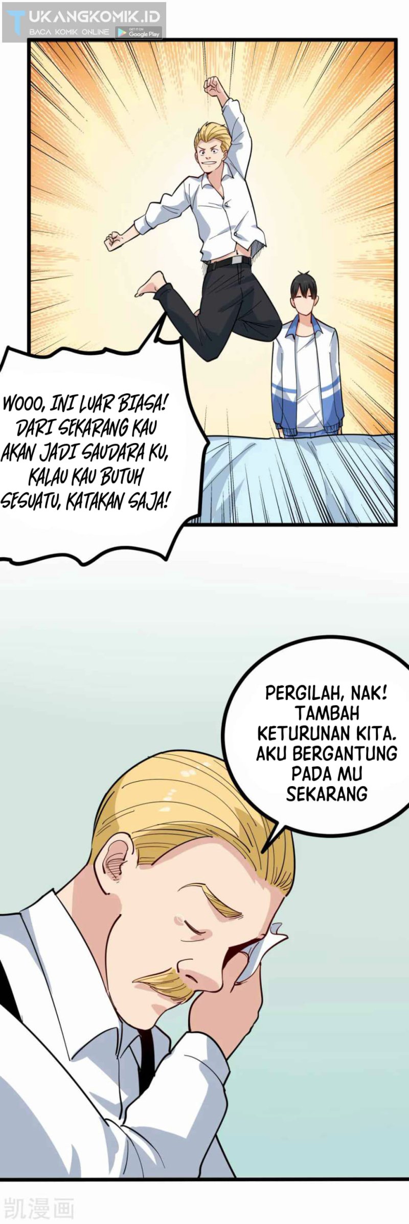 School Flower Master Chapter 242 Gambar 9